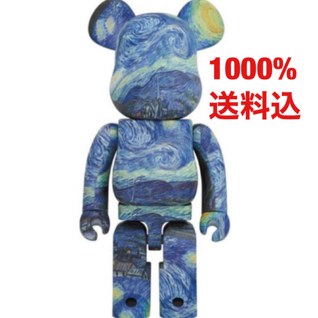 国内発送 TOY MEDICOM - 1000%新品未開封 BE@RBRICK Gogh van Vincent