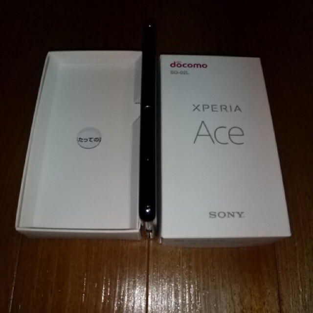 Xperia Xperia ace SO-02Lの通販 by ひぃ0952's shop|エクスペリアならラクマ - M&M&M様専用 限定品
