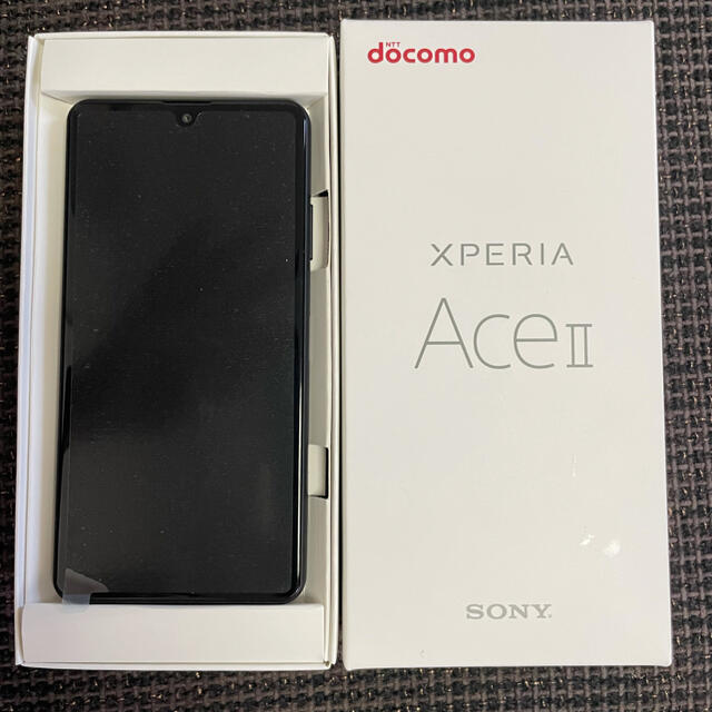 SONY - Xperia Ace Ⅱ SO-41B ブラック SIMロック解除の+ ...