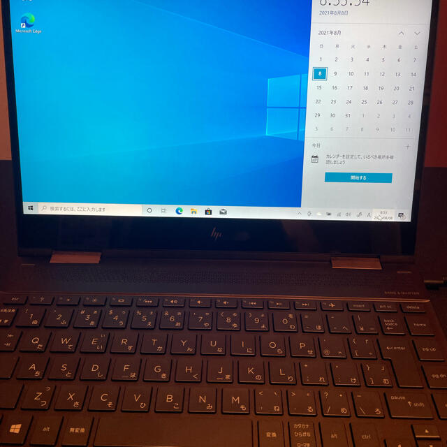 新作からSALEアイテム等お得な商品満載 HP - HP Spectre x360 13