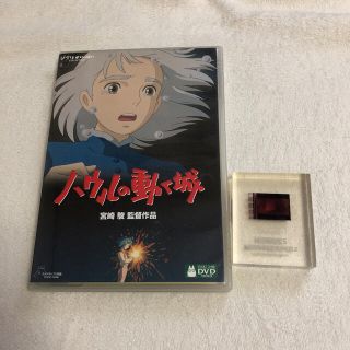 5ページ目 セットの通販 10 000点以上 エンタメ ホビー お得な新品 中古 未使用品のフリマならラクマ 5ページ目 セットの通販 10 000点以上 エンタメ ホビー お得な新品 中古 未使用品のフリマならラクマ