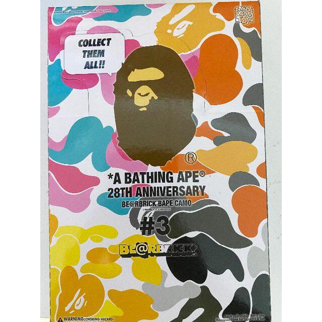 A BATHINGAPE BE@RBRICK BAPE CAMO 100% #3