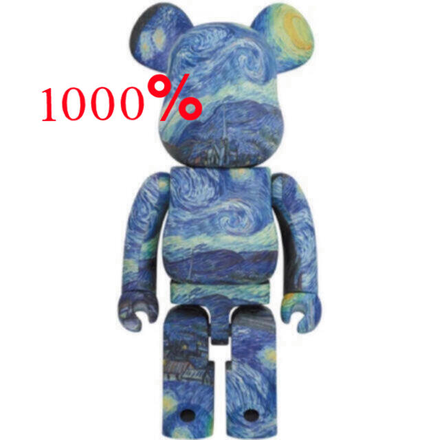 ハンドメイドVincent van Gogh BE@RBRICK 1000%新品未開封