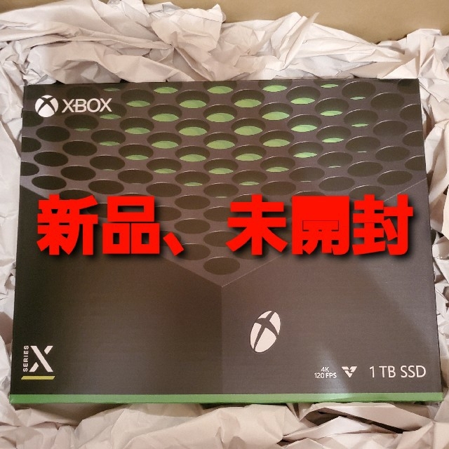 【新品、未開封】Xbox Series X​ゲームソフト/ゲーム機本体