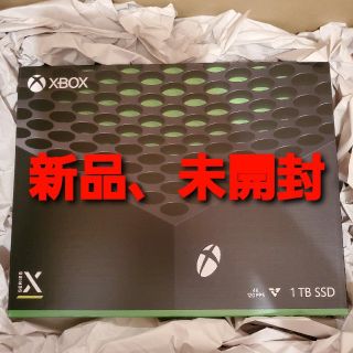 エックスボックス(Xbox)の【新品、未開封】Xbox Series X​(家庭用ゲーム機本体)