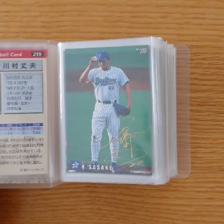 カルビー - 99 プロ野球チップス第4弾 ゴールドサイン No.217-No.270の