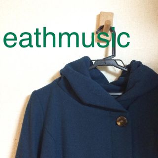 アースミュージックアンドエコロジー(earth music & ecology)のeathmusicandecology スタンドネックコート(チェスターコート)