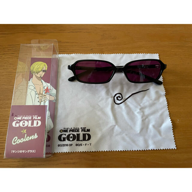 Web限定カラー サンジサングラス おもちゃ ぬいぐるみ Www Thjodfelagid Is Web限定カラー サンジサングラス おもちゃ ぬいぐるみ Www Thjodfelagid Is