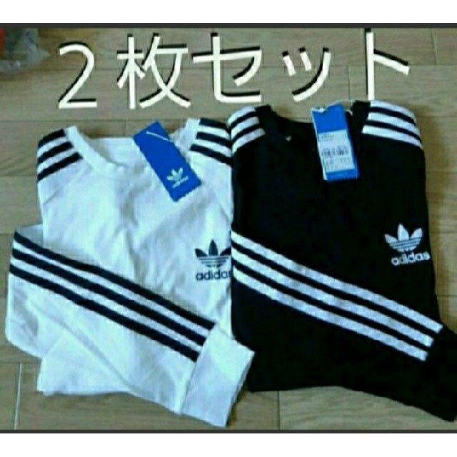 2枚組 ロンＴ adidas originals