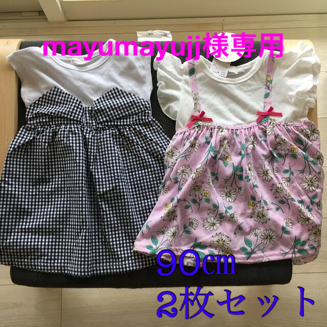 しまむら(シマムラ)のmayumayujj 様専用 キッズ/ベビー/マタニティのキッズ服女の子用(90cm~)(Tシャツ/カットソー)の商品写真