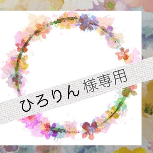 専用・リバティ♡はぎれセット/12㎝角・50枚or 28枚