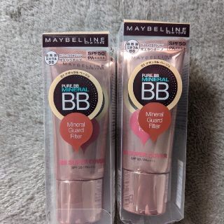 メイベリン(MAYBELLINE)のメイベリン ピュアミネラル BB　2点セット【専用】(BBクリーム)