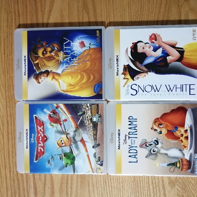 即日出荷 ディズニー Dvd 4点セット 国内正規品 未再生 タイトル変更自由 今だけ限定価格 Www Globaldentalcentre Org