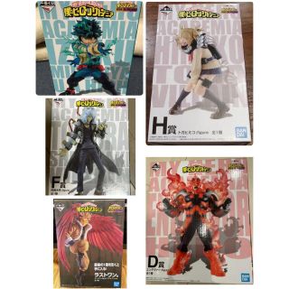 5ページ目 セットの通販 10 000点以上 エンタメ ホビー お得な新品 中古 未使用品のフリマならラクマ 5ページ目 セットの通販 10 000点以上 エンタメ ホビー お得な新品 中古 未使用品のフリマならラクマ