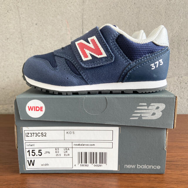 New Balance(ニューバランス)の【新品】15.5センチ ネイビー×レッド ニューバランス スニーカー キッズ/ベビー/マタニティのキッズ靴/シューズ(15cm~)(スニーカー)の商品写真