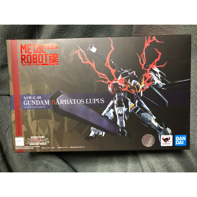 METAL ROBOT魂 ガンダムバルバトスルプス 未開封新品 大人気の 7905円