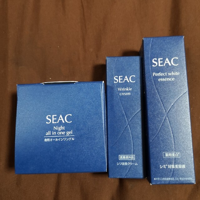 SEACセット