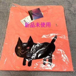 ユニクロ(UNIQLO)の米津玄師　ユニクロ　Tシャツ　新品未使用タグ付き(Tシャツ/カットソー(半袖/袖なし))