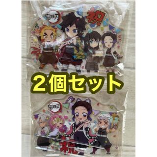 鬼滅の刃 冨岡義勇 胡蝶しのぶ生誕祭バースデーアクリルスタンド アクスタ2021(その他)