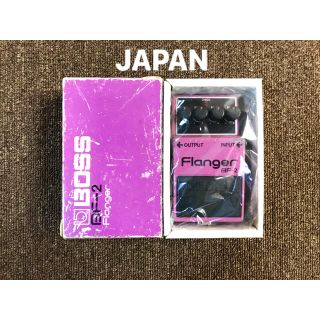 ボス(BOSS)のJAPAN BOSS BF-2 Flanger ボス(エフェクター)