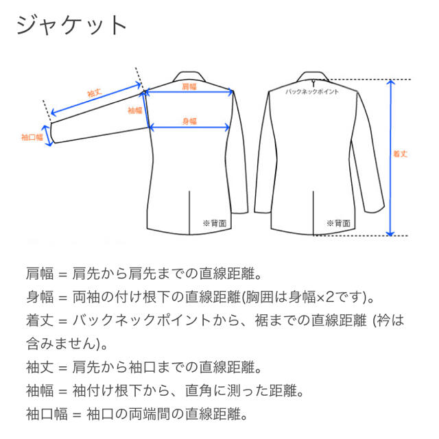 SPB パンツスーツ　セット レディースのフォーマル/ドレス(スーツ)の商品写真