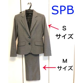 SPB パンツスーツ　セット(スーツ)