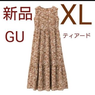 ジーユー(GU)のGU フラワープリント ギャザー ワンピース  XL ブラウン(ロングワンピース/マキシワンピース)