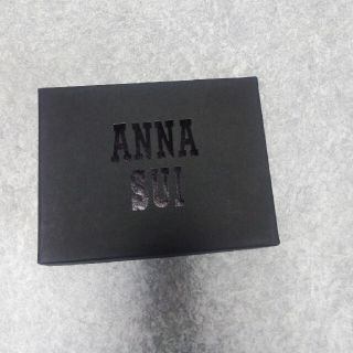 アナスイ(ANNA SUI)のANNA SUI　空き箱(ショップ袋)