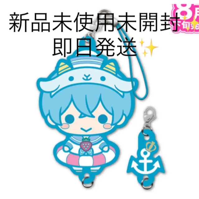 すとぷり つながるっ!あにまるらばすと 2021夏ver.!! ころん すとぷり つながるっ!あにまるらばすと 2021夏ver.!! ころん