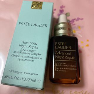 エスティローダー(Estee Lauder)のエスティ ローダー アドバンス ナイト リペア SMR コンプレックス ２０ml(美容液)