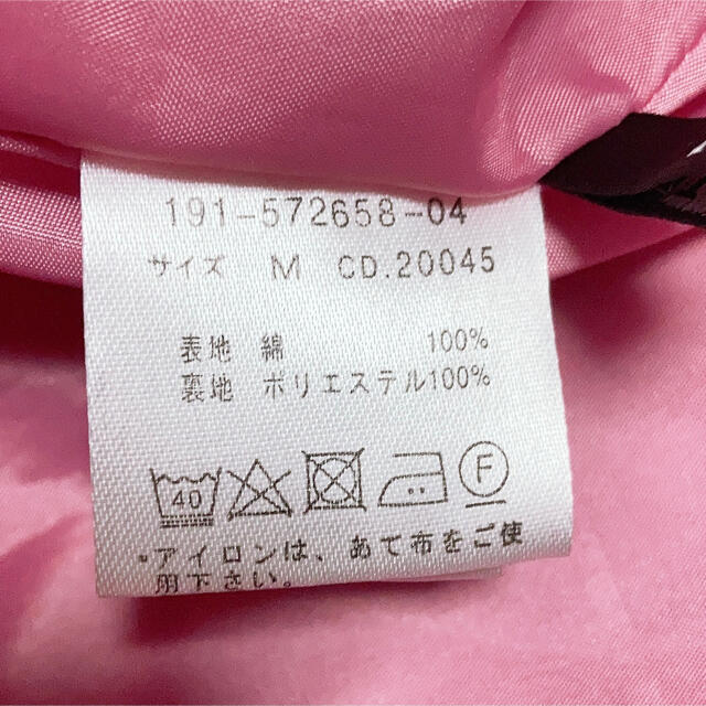 INGNI(イング)の商品番号⑩【INGNI】ワンピース レディースのワンピース(ロングワンピース/マキシワンピース)の商品写真