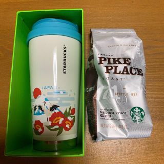 スターバックスコーヒー(Starbucks Coffee)のスタバタンブラー(タンブラー)