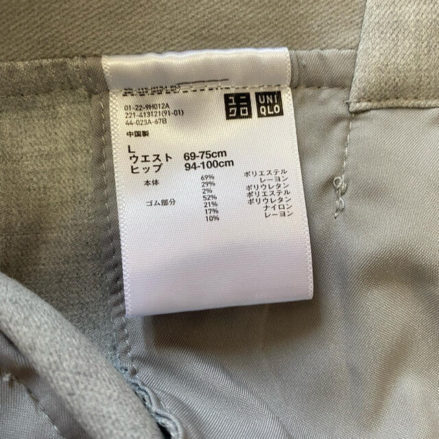 UNIQLO(ユニクロ)のUNIQLO パンツ　グレー　サイズL レディースのパンツ(カジュアルパンツ)の商品写真