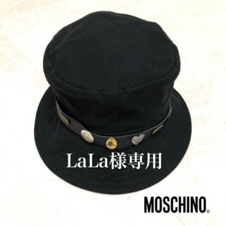 モスキーノ(MOSCHINO)のMOSCHINO 帽子(ハット)