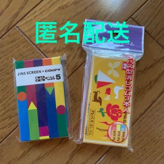 サクラクレパス(サクラクレパス)のサクラクレパス&クーピーペンシル　消しゴム　最終値下げ(消しゴム/修正テープ)