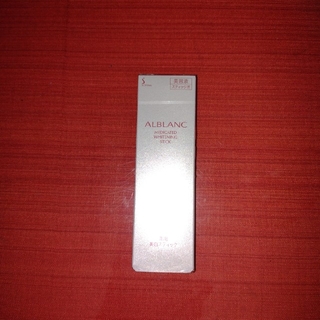 花王ソフィ−ナ　ALBLANC  薬用美白スティック　(美容液)