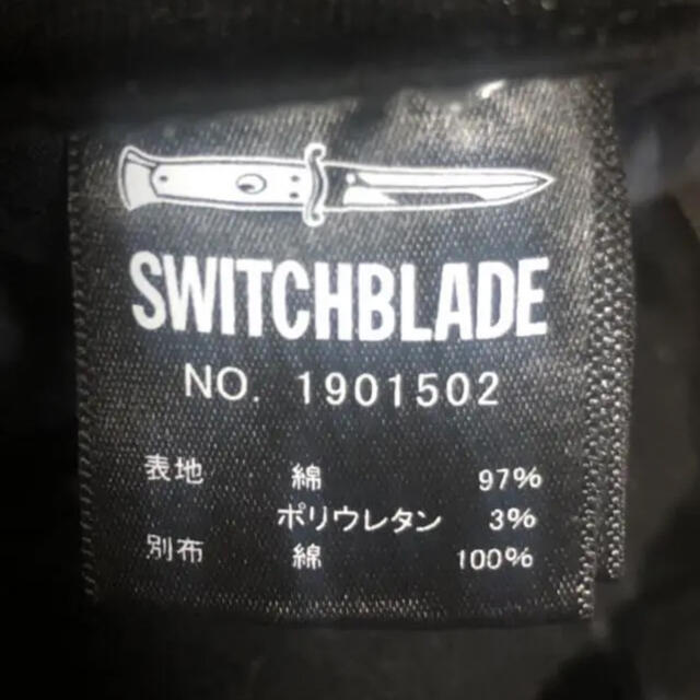 HIROMUT AKAHAR A(ヒロムタカハラ)のブラックダメージストレッチパンツ SWITCH BLADE hyde ハイド メンズのパンツ(デニム/ジーンズ)の商品写真