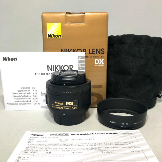 Nikon ニコン AF-S DX 35mm f/1.8G 美品レンズ(単焦点)