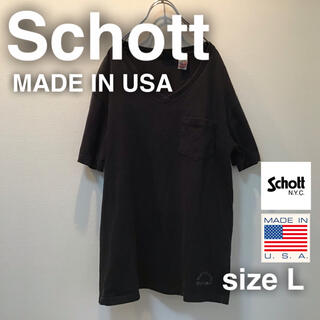 ショット(schott)のschott ショット　Vネック　ポケット　Tシャツ L アメリカ製　ブラック(Tシャツ/カットソー(半袖/袖なし))