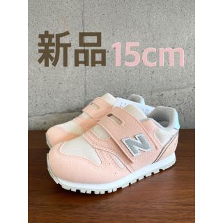 ニューバランス(New Balance)の【新品】15センチ ライトピンク ニューバランス スニーカー(スニーカー)