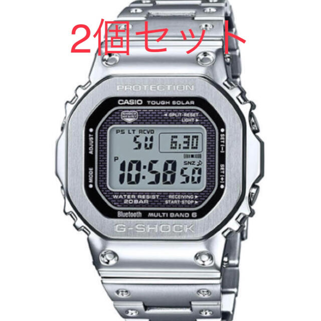 【新品・未使用】GMW-B5000D-1JF 2個セット