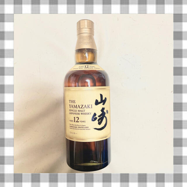 サントリー 山崎12年 シングルモルト ウイスキー 43度 700ml サントリー 山崎12年 シングルモルト ウイスキー 43度 700ml