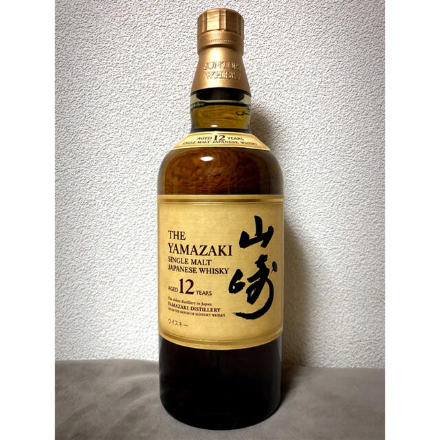 【新品 送料込み】サントリー 山崎12年 700ml