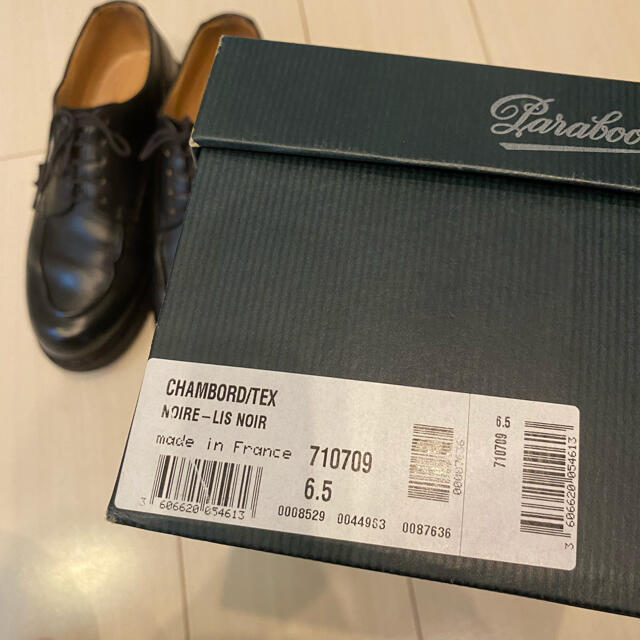 Paraboot(パラブーツ)のパラブーツ　ＣＨＡＭＢＯＲＤ　シャンボード　７１０７０9 メンズの靴/シューズ(ドレス/ビジネス)の商品写真