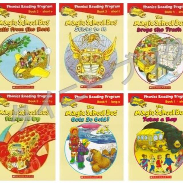 新品The Magic School Bus Phonics 【全冊音源付き】