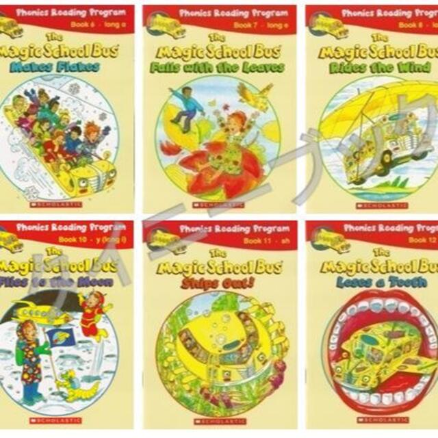 新品The Magic School Bus Phonics 【全冊音源付き】