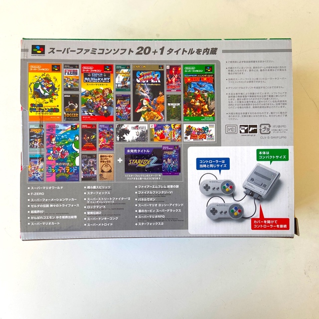 Nintendo ゲーム機本体 ニンテンドークラシックミニ スーパーファミコン 4