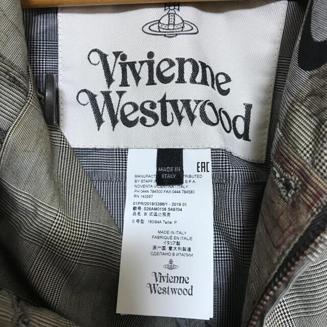 Vivienne Westwood(ヴィヴィアンウエストウッド)のヴィヴィアン ウエストウッド　パーカー レディースのトップス(パーカー)の商品写真