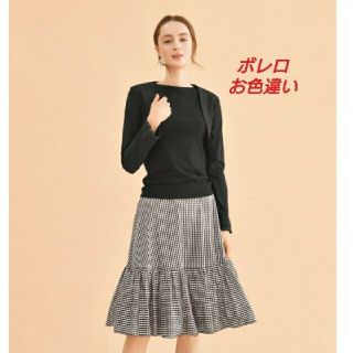 フォクシー(FOXEY) ボレロ(レディース)(ホワイト/白色系)の通販 86点
