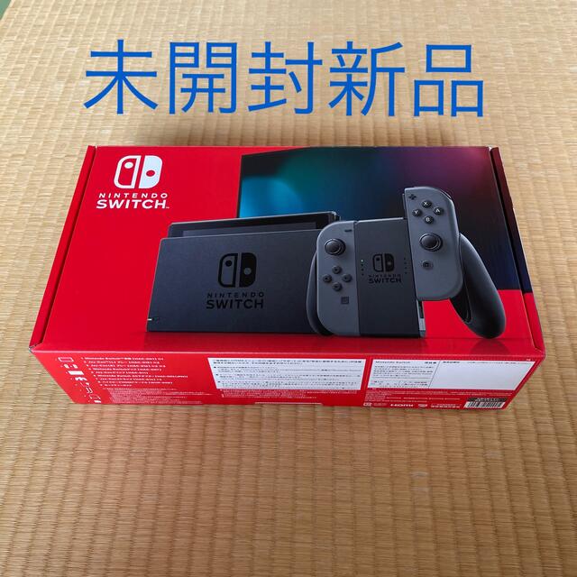 Nintendo Switch(ニンテンドースイッチ)のnintendo switch グレー未開封新品　ニンテンドー　スイッチ エンタメ/ホビーのゲームソフト/ゲーム機本体(家庭用ゲーム機本体)の商品写真